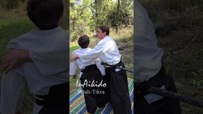 Айкидо в Петах-Тикве 2