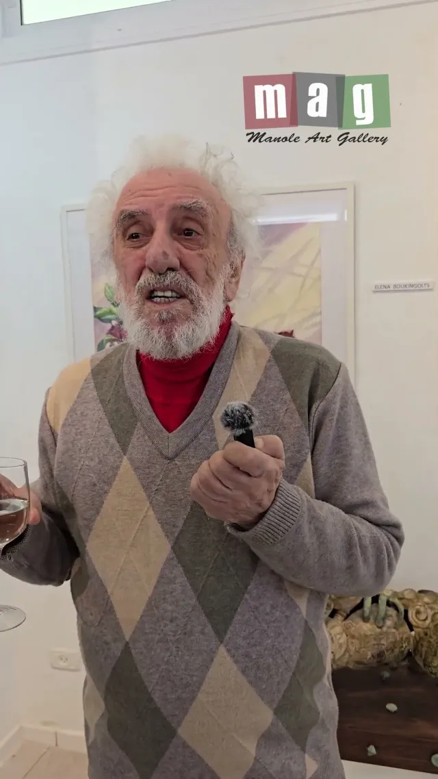 WATERCOLOR Exhibition